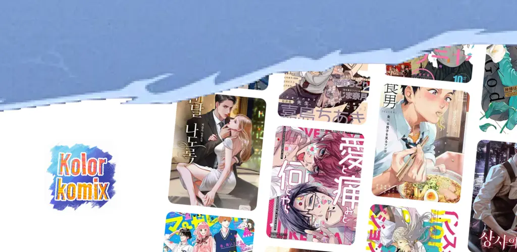 Header Banner