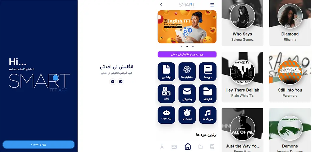 Header Banner