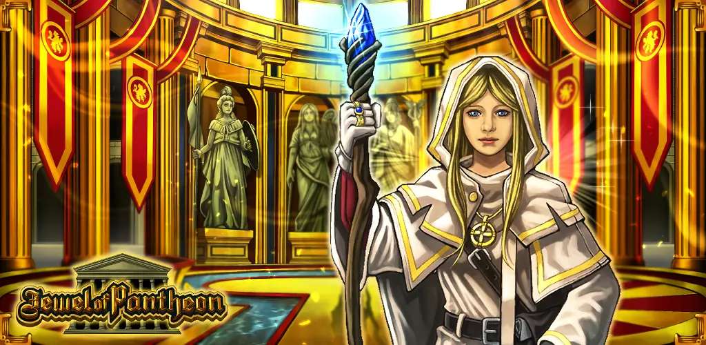 Header Banner