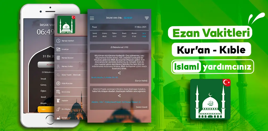 Header Banner