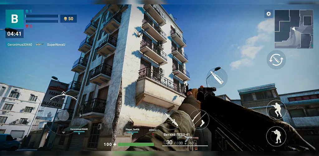 Header Banner