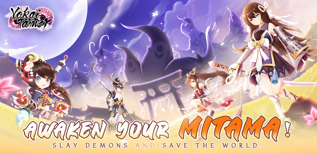 Header Banner