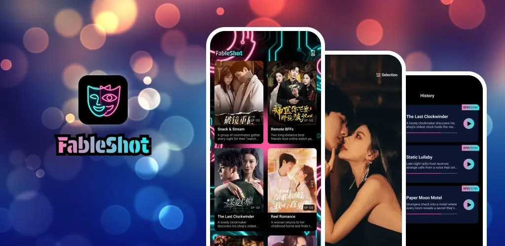 Header Banner