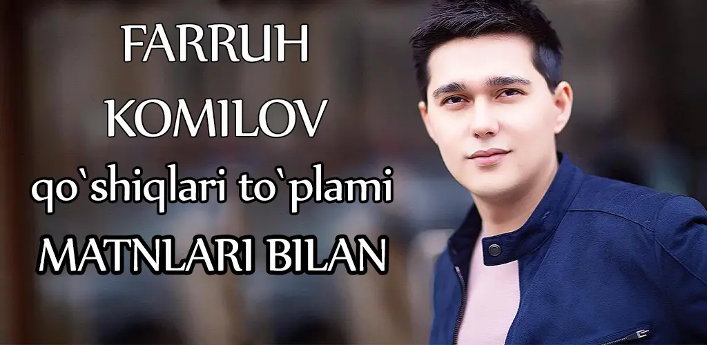 Header Banner