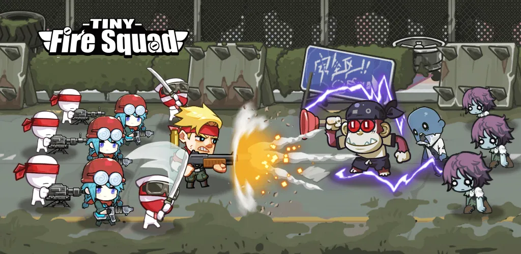 Header Banner