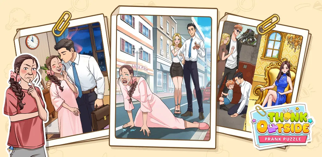 Header Banner