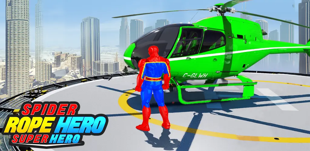 Header Banner