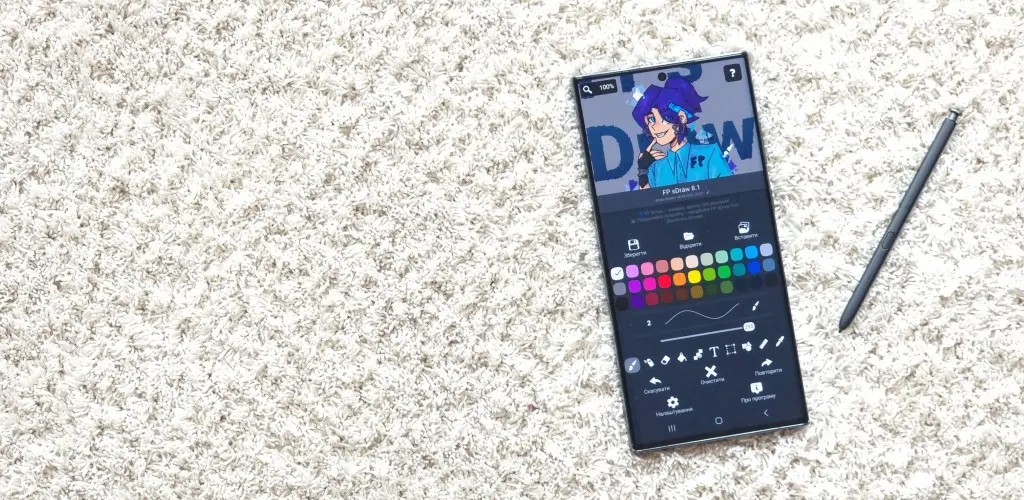 Header Banner
