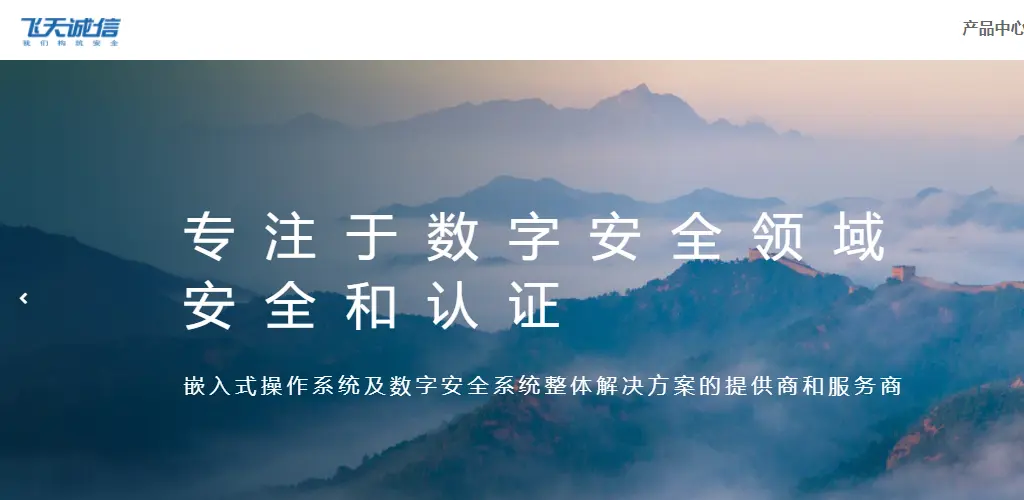 Header Banner