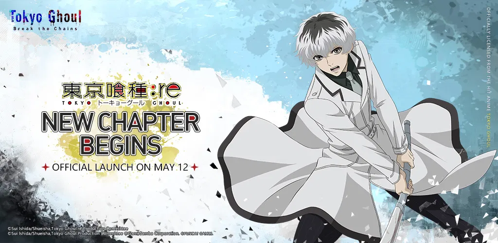 Header Banner