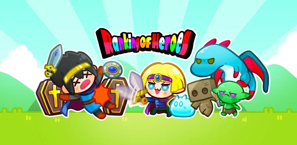 Header Banner