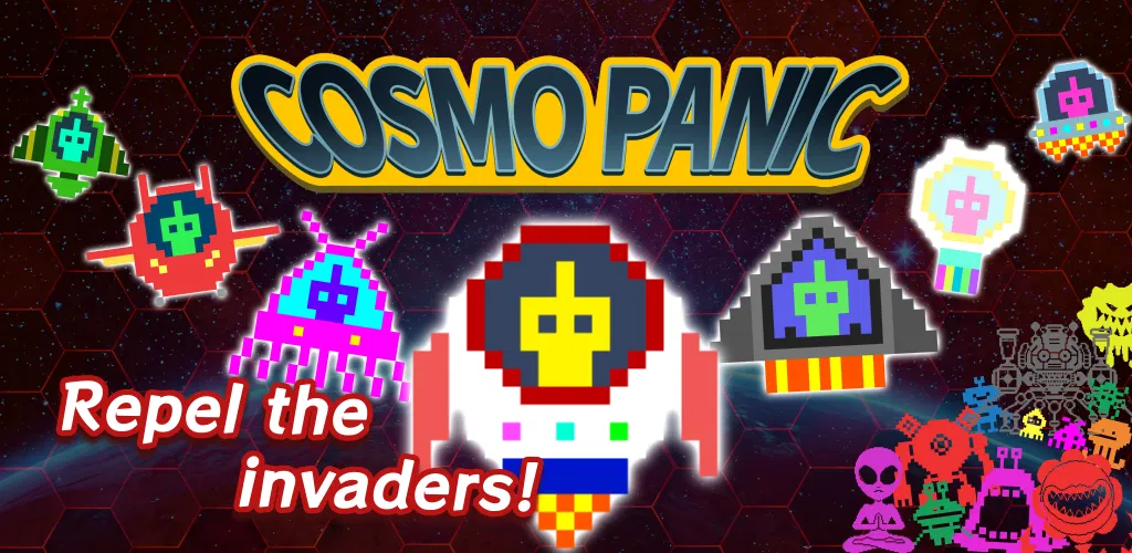 Header Banner