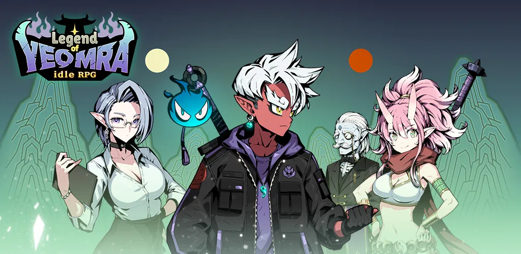Header Banner