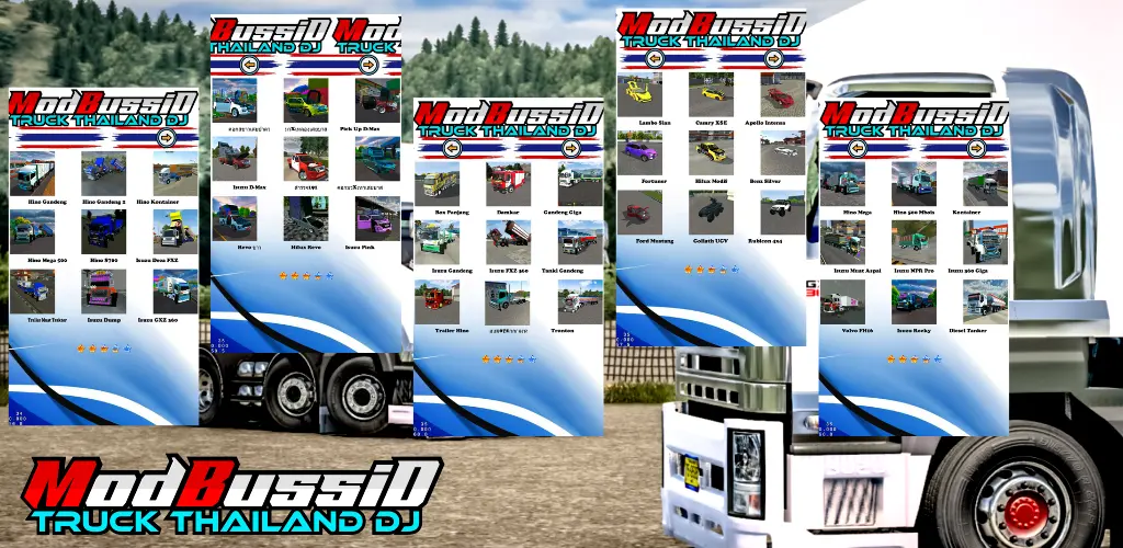 Header Banner