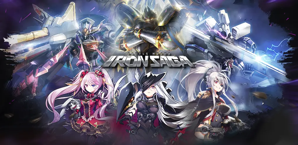 Header Banner