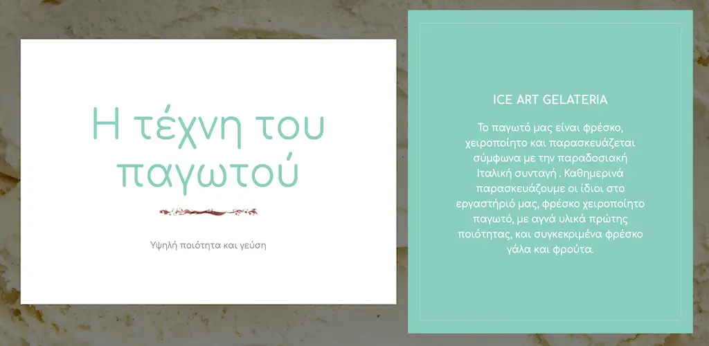 Header Banner
