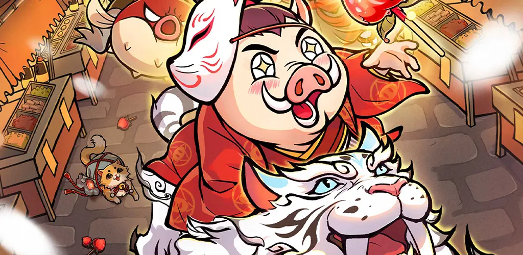 Header Banner