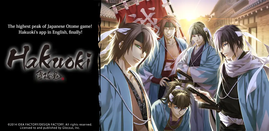 Header Banner