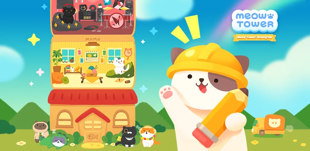 Header Banner
