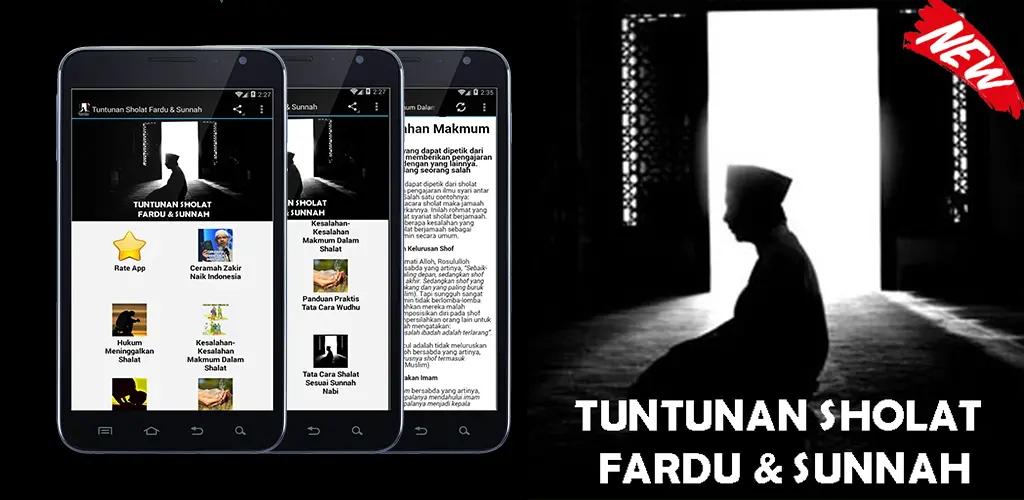 Header Banner