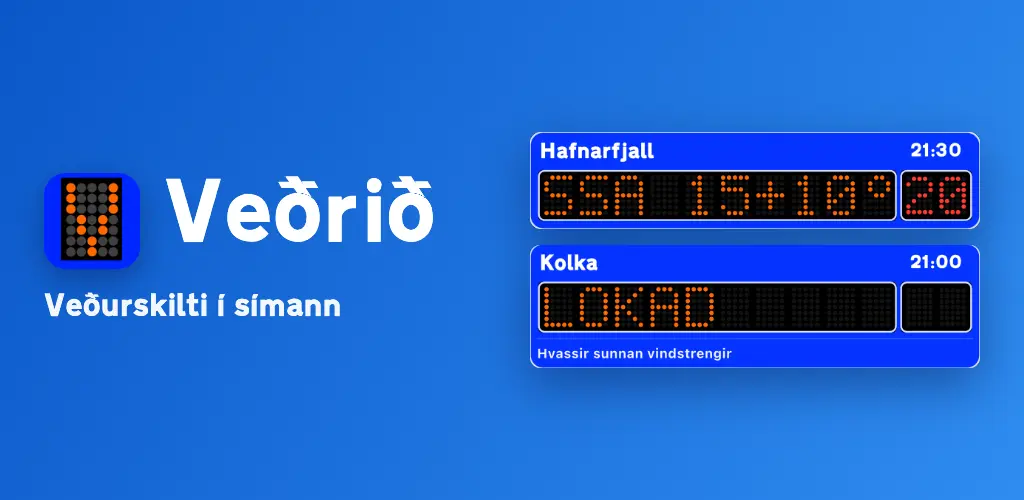 Header Banner