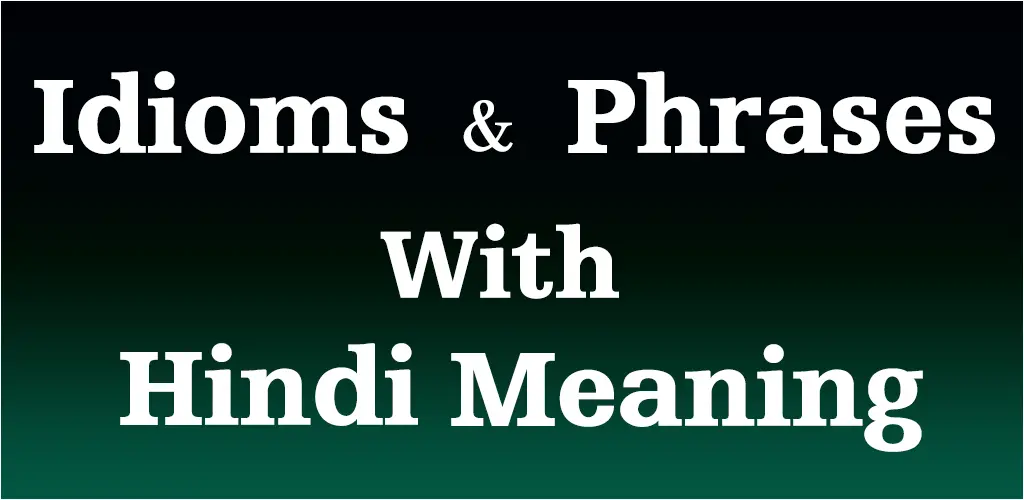 Header Banner