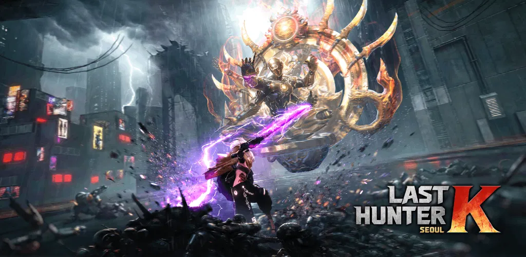 Header Banner