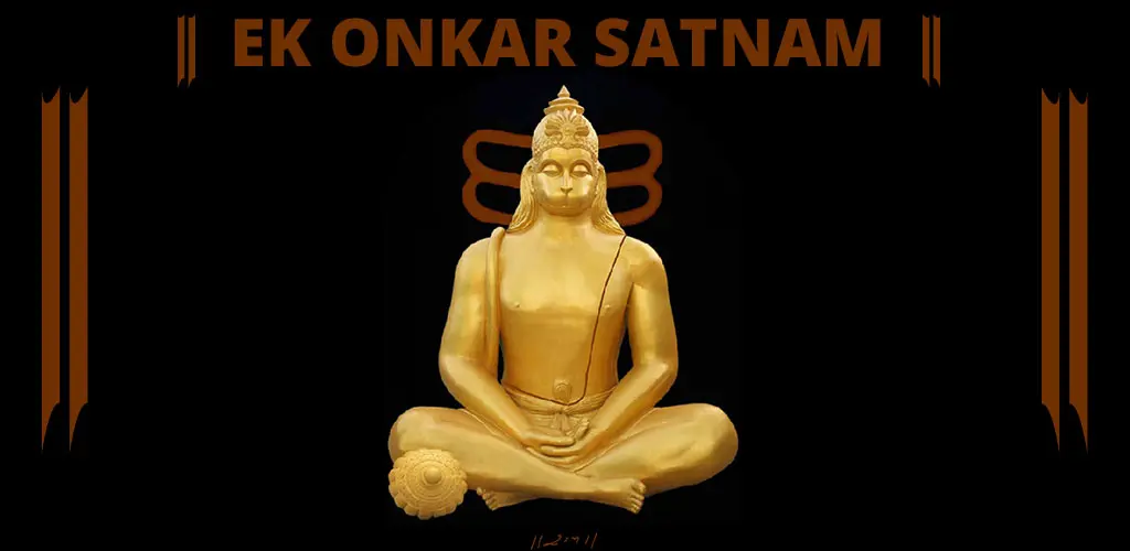 Header Banner