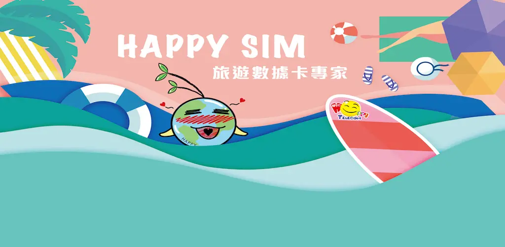 Header Banner