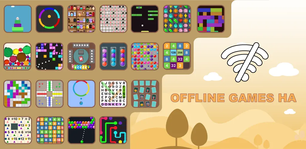 Header Banner