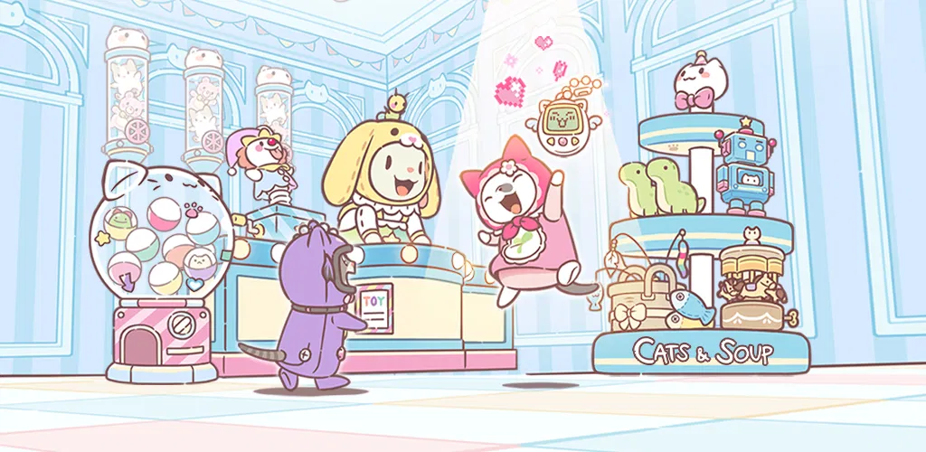 Header Banner
