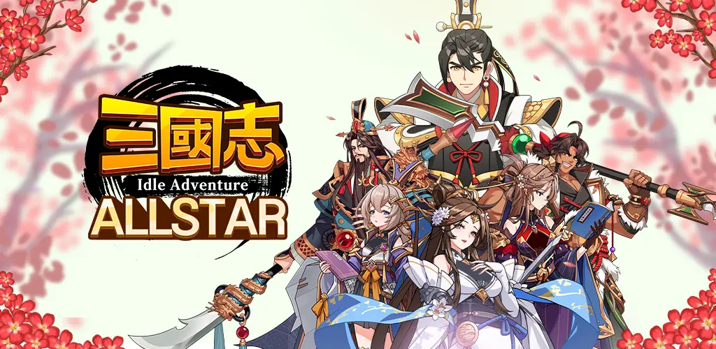 Header Banner