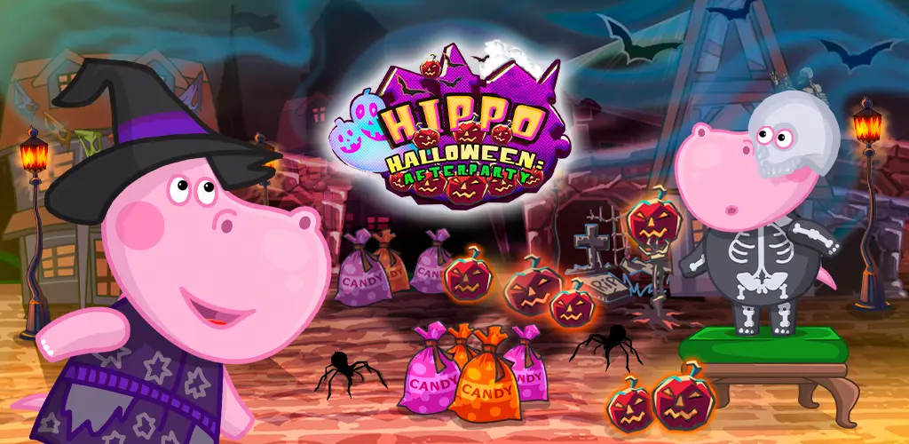 Header Banner