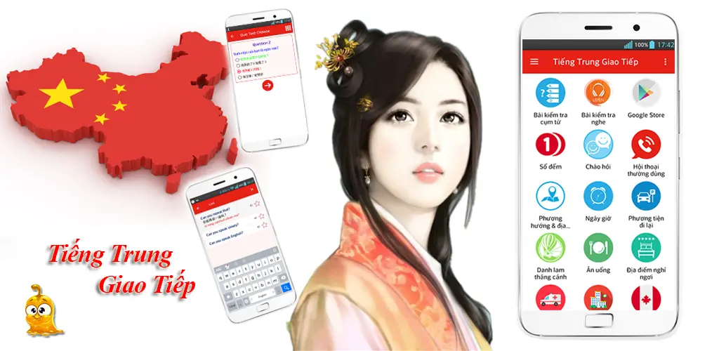 Header Banner