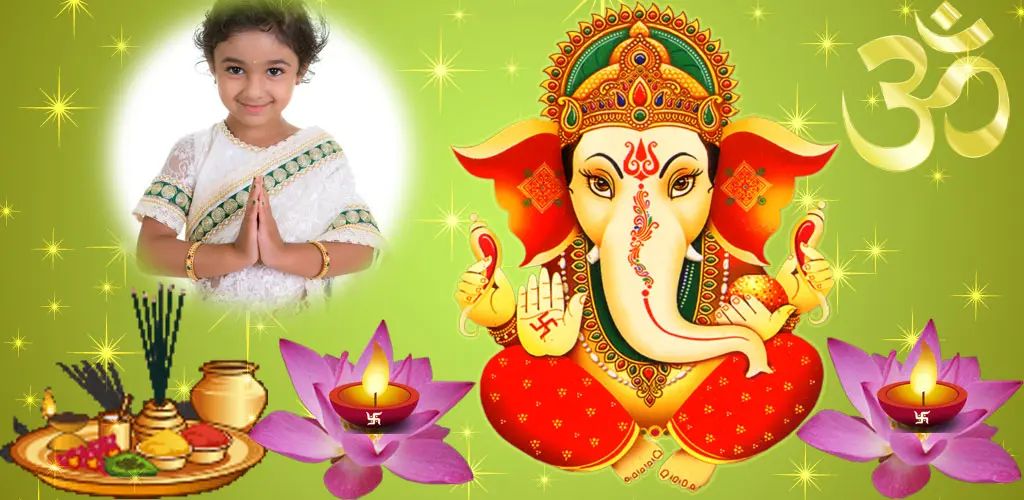 Header Banner