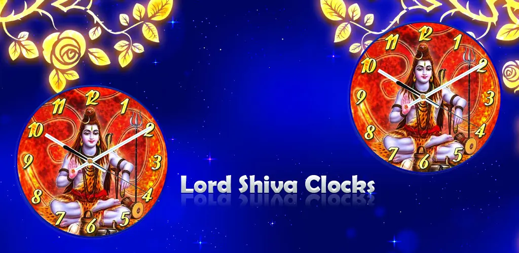 Header Banner