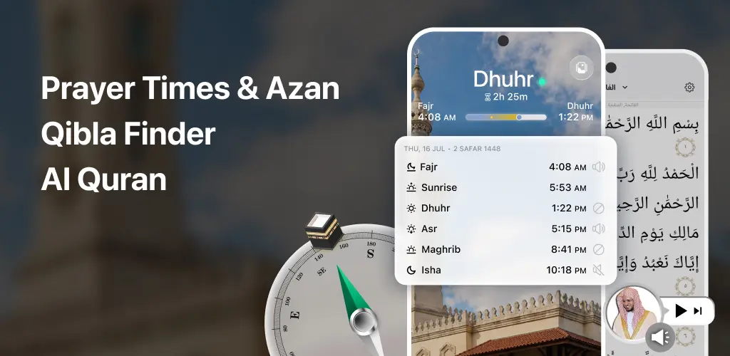 Header Banner