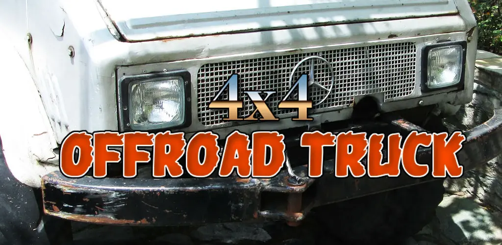Header Banner