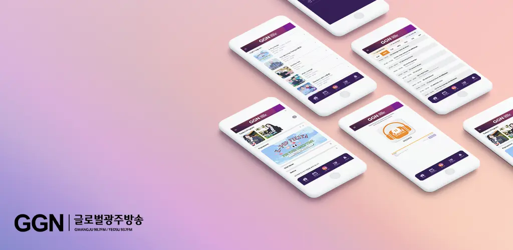 Header Banner