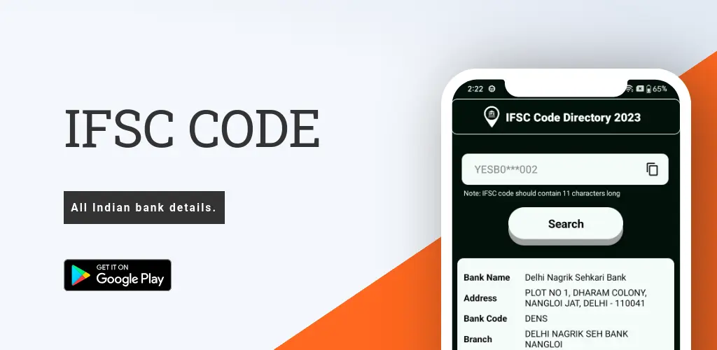 Header Banner