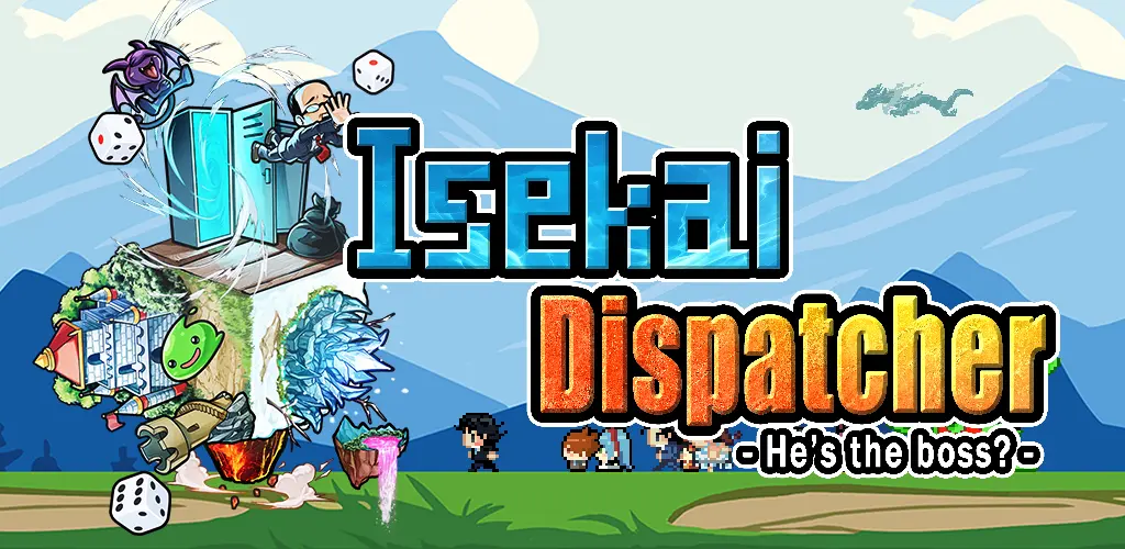 Header Banner