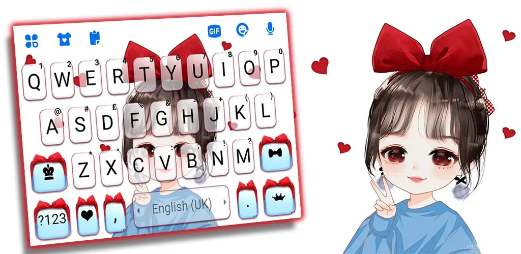 Header Banner