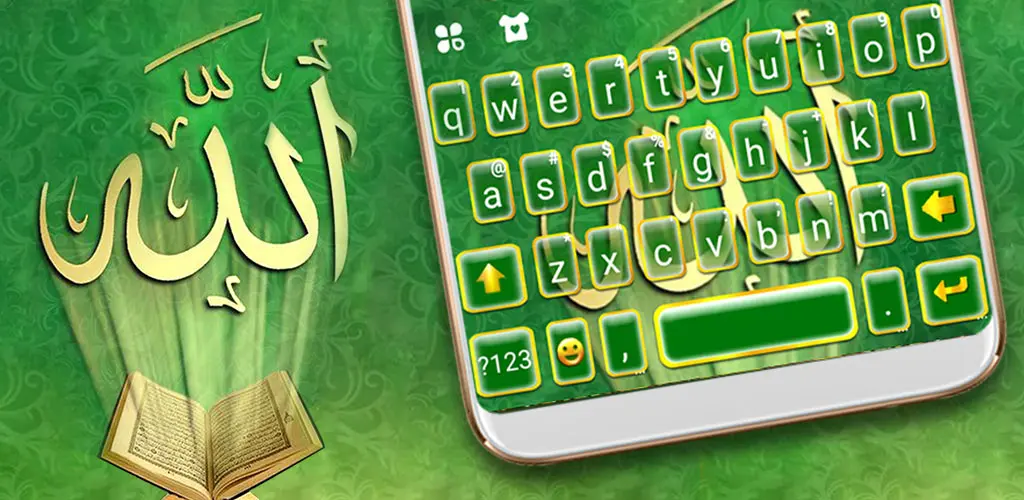 Header Banner