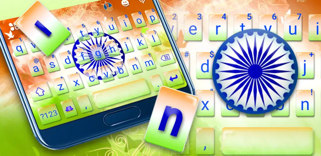 Header Banner
