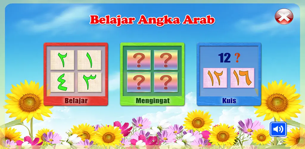 Header Banner