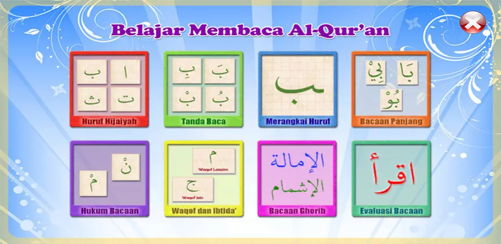 Header Banner