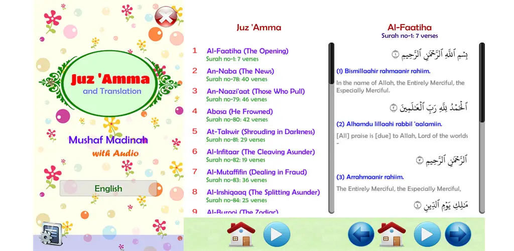 Header Banner