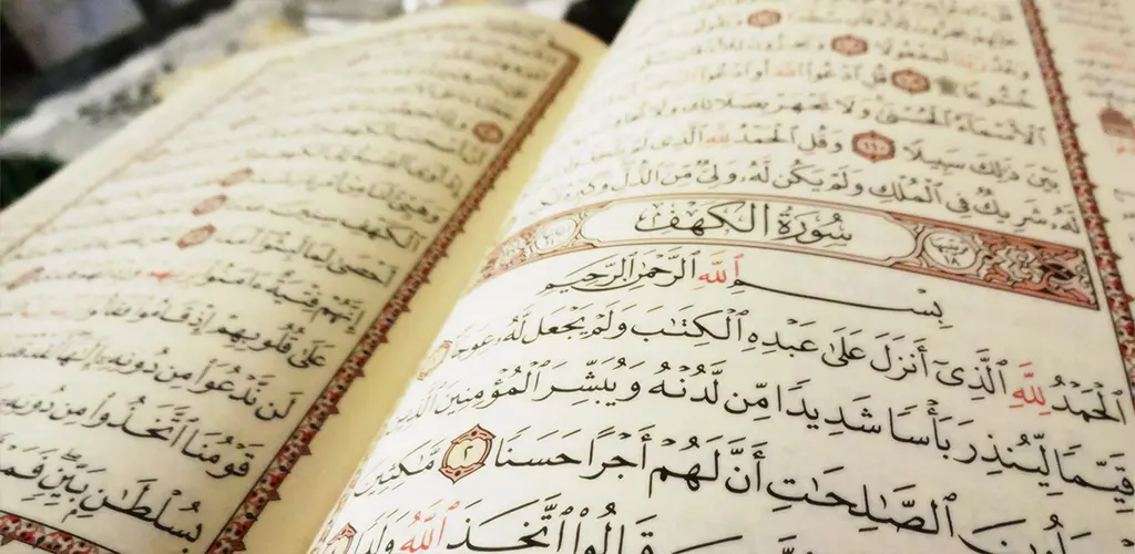 Header Banner