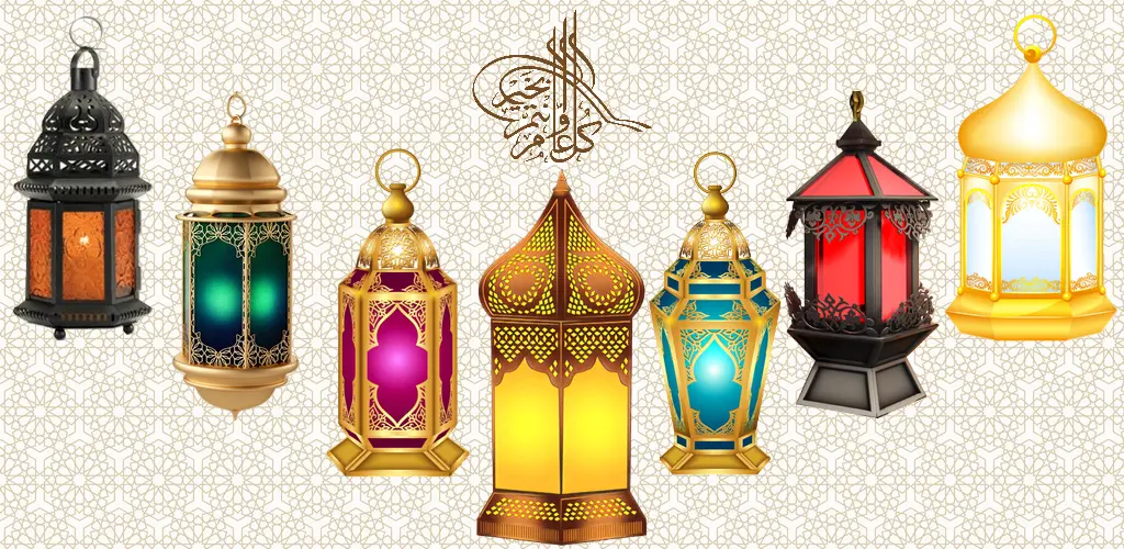 Header Banner