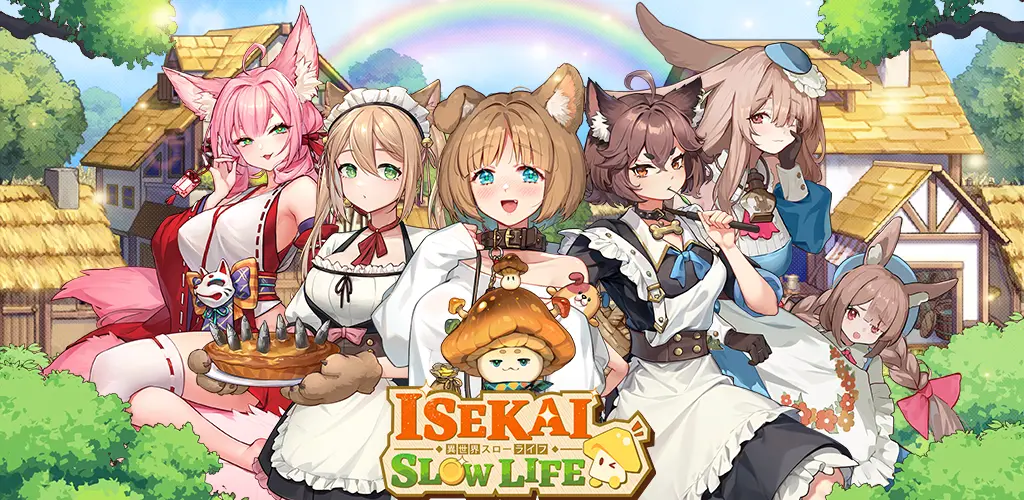 Header Banner